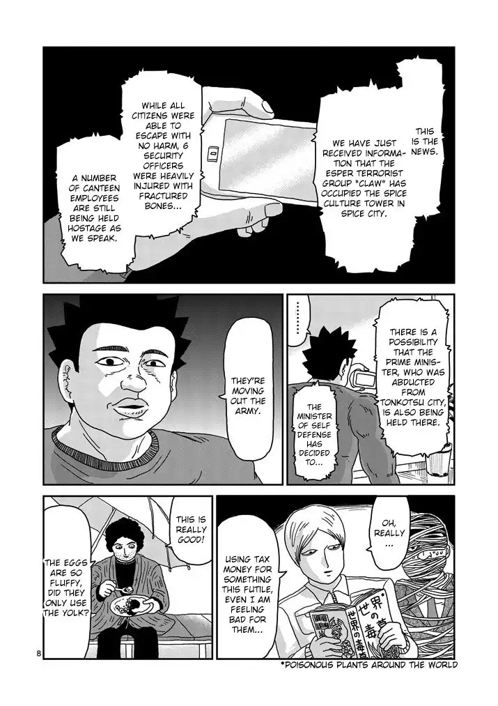 Mob Psycho 100 Chapter 1 8